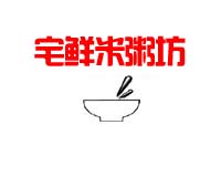 电子商务咨询服务包括，实操经验分享