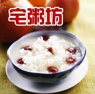 食品预包装销售到底包括哪些品类，一次说清