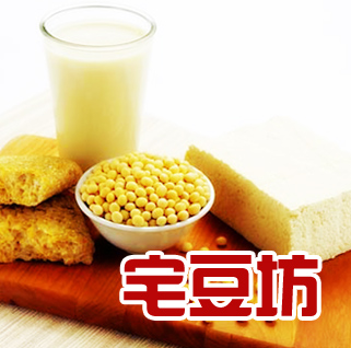 预包装食品批发与零售哪个好，这几个细节别