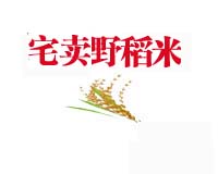 群里有人问食品生产销售到底算啥行业，我来