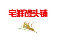 食品销售到底该按哪个标准来，质检员翻完资