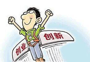 群里有业主问食品销售算哪个行业类别，今天
